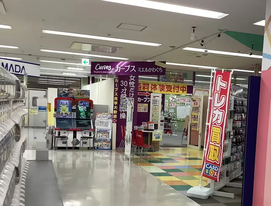 カーブス ミエルかわぐち店の画像