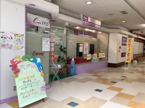 カーブス 新井SC店の画像