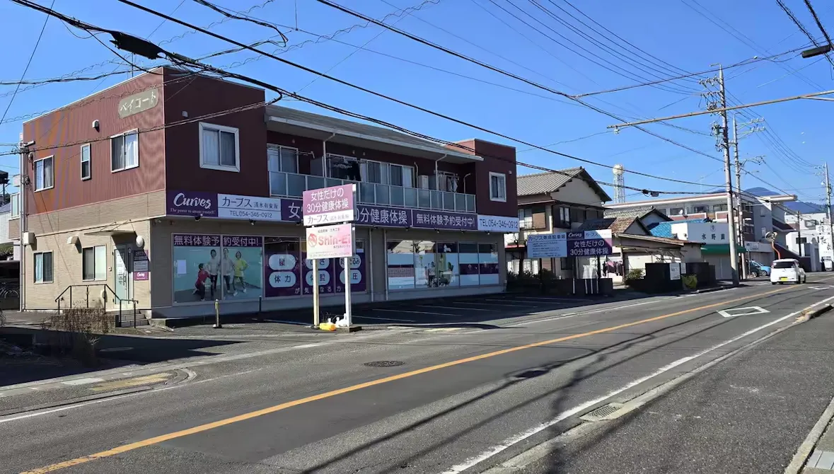 カーブス 清水有東坂店の画像