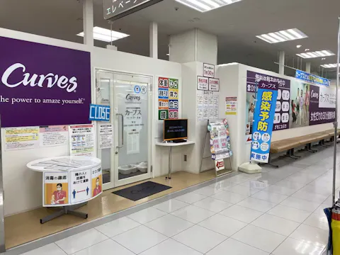 カーブス シーナシーナ花巻店の写真2