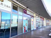 カーブス ウニクス秩父桜店の画像