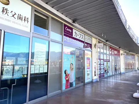 カーブス ウニクス秩父桜店の写真2