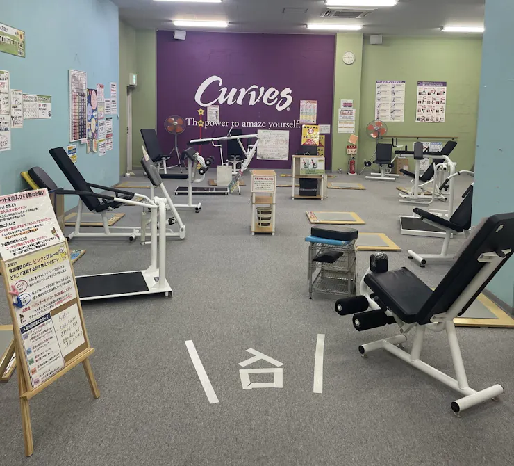 カーブス イオンタウン宇多津店の画像