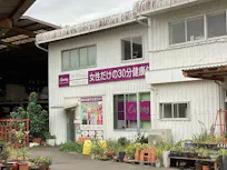 カーブス 常滑北条店の画像