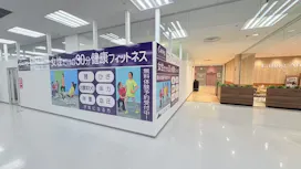 カーブス サンエー石巻あけぼの店の画像