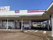 カーブス 西長岡ぷらーざ店の画像