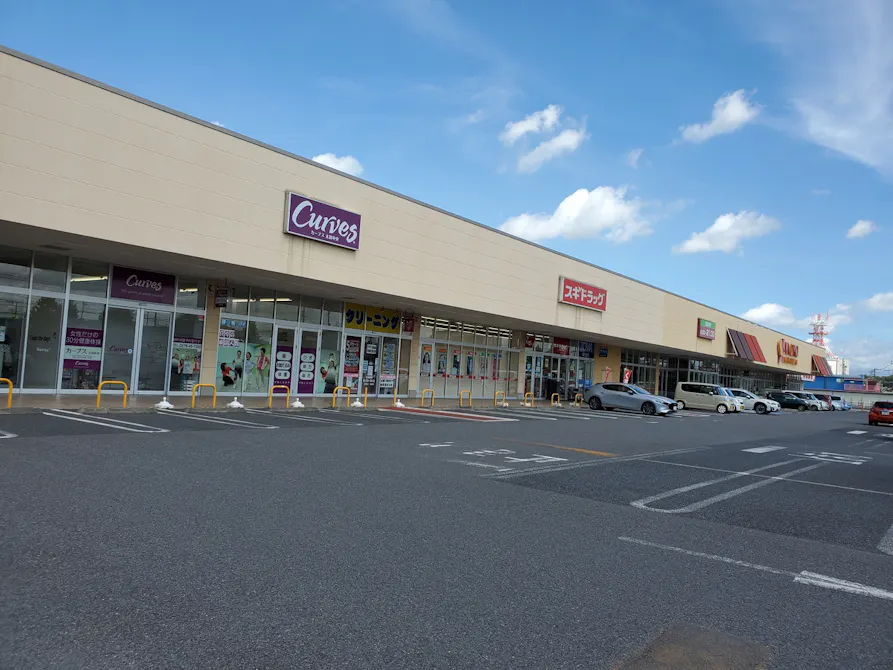 カーブス 太田中央店の画像