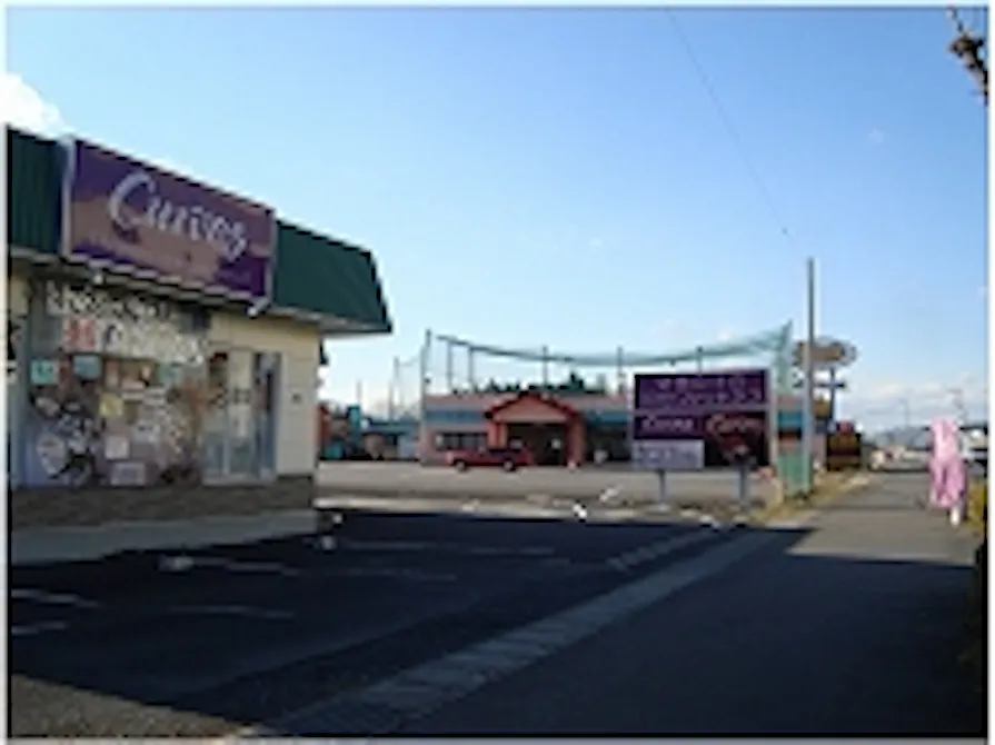 カーブス 石岡杉並店の画像