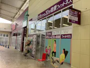 カーブス ビバモール加須店の画像