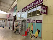 カーブス ビバモール加須店の画像