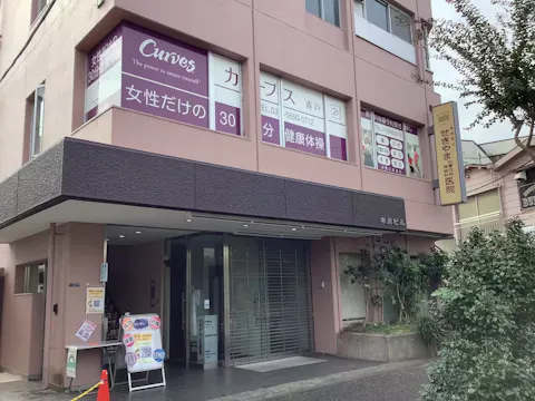 カーブス 青戸店の写真2