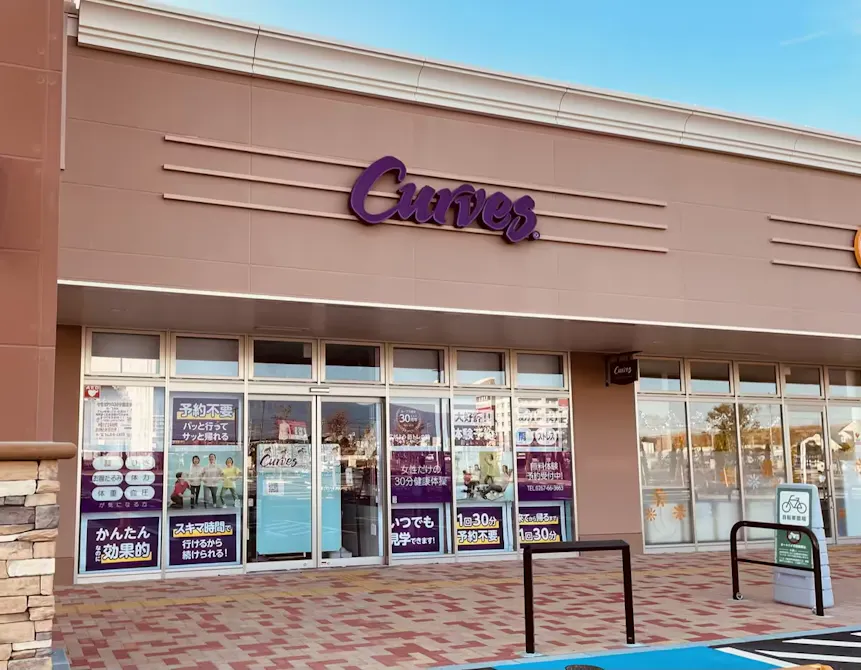 カーブス フォレストモール佐久平店の画像