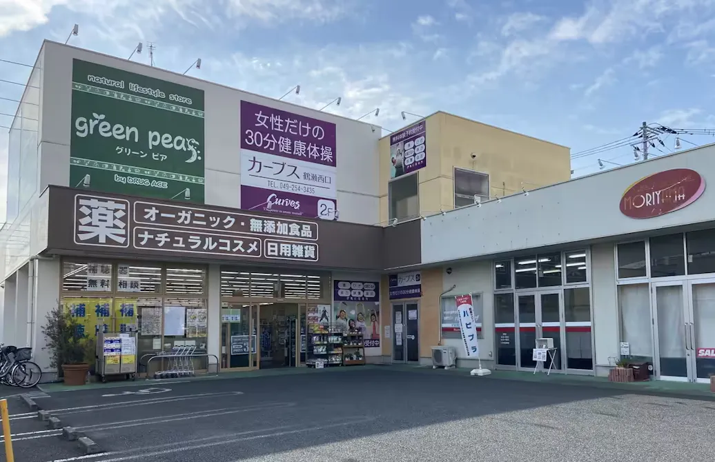 カーブス 鶴瀬西口店の画像