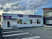 カーブス ザッパス焼津店の画像