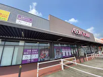 カーブス イオンタウン湖南店の画像