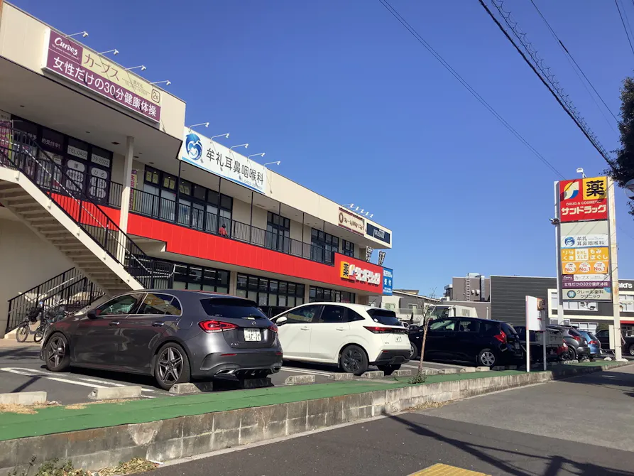 カーブス 三鷹牟礼店の画像