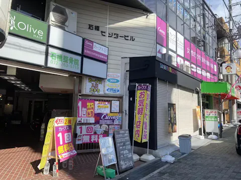 カーブス 池田石橋店の写真2