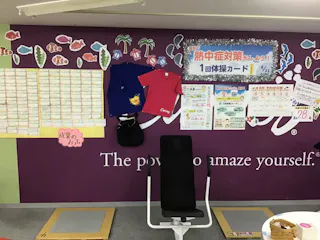 カーブス 池田石橋店の写真3