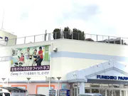 カーブス 福島船引店の画像