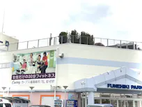 カーブス 福島船引店の画像