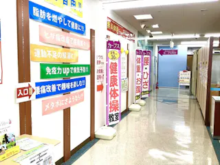 カーブス 福島船引店の写真3