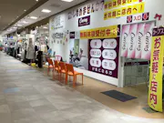 カーブス アルプラザ草津店の画像