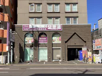 カーブス 琴似店の画像