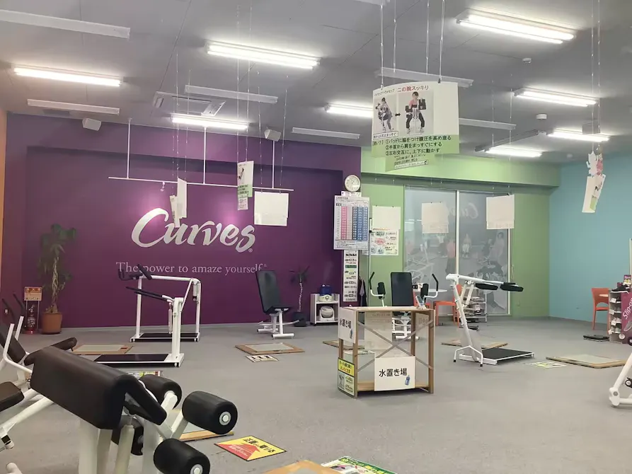 カーブス 久慈長内町店の画像
