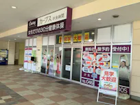カーブス 中央林間店の画像