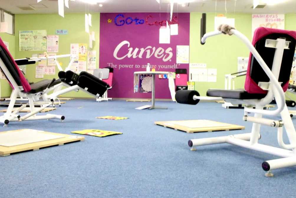 カーブス 中央林間店の画像