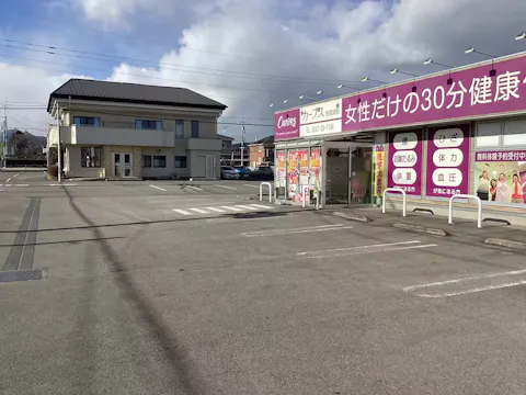 カーブス 西那須野店の写真2