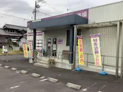 カーブス 土岐泉店の画像