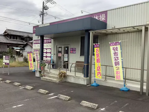 カーブス 土岐泉店の写真2