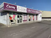 カーブス 安城和泉店の画像