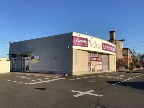 カーブス ライフガーデン利府店の写真2