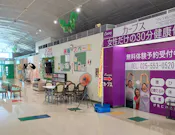 カーブス ヴィラオレッタ糸魚川店の画像