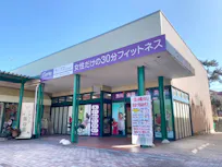 カーブス 上田中丸子店の画像