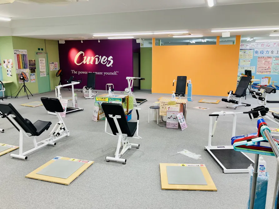 カーブス 山科竹鼻店の画像