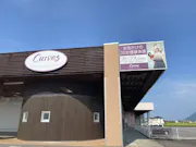 カーブス 出雲高岡店の画像