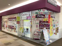 カーブス エアポートウォーク名古屋店の画像
