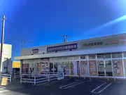 カーブス COOP明石台ショッピングセンター店の画像