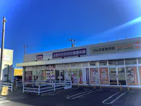 カーブス COOP明石台ショッピングセンター店の画像