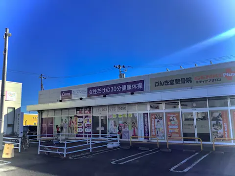 カーブス COOP明石台ショッピングセンター店の写真2