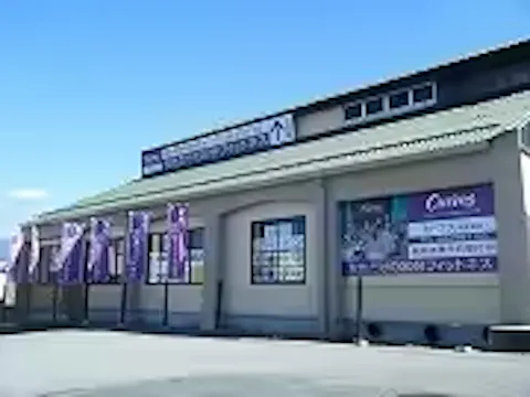 カーブス 甲斐竜王店の写真2