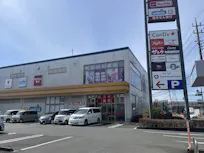 カーブス ルピア函南店の画像