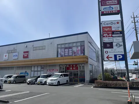 カーブス ルピア函南店の写真2