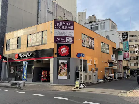 カーブス 八千代台東口店の写真2