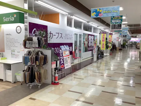 カーブス 安来プラーナ店の写真2