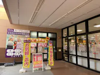 カーブス ベスタ狭山店の画像