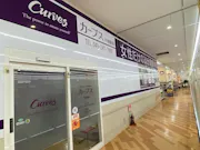 カーブス 川越藤間店の画像